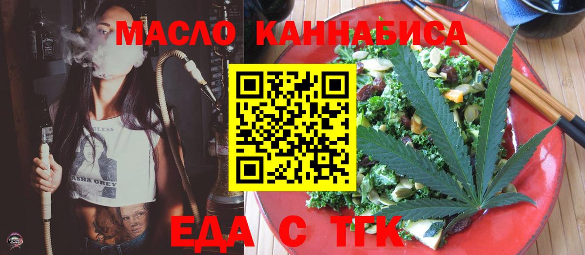 Кокаин  Вход с VPN  Междуреченск  МАРИХУАНА  Меф МЯУ МЯУ  