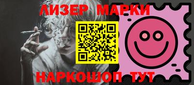 ALPHA PVP Донской