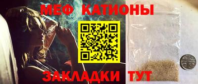 герыч Заволжье