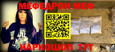 крисы Жуковский