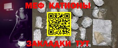 ALPHA PVP Донской
