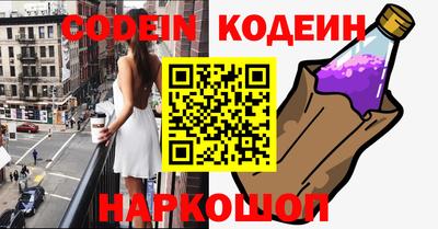 крисы Жуковский