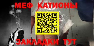 ALPHA PVP Донской