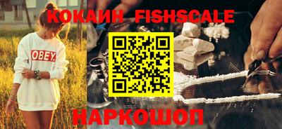 прущие крисы Донецк