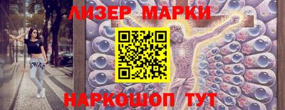 ALPHA PVP Донской