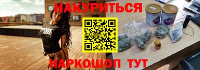 ALPHA PVP Донской