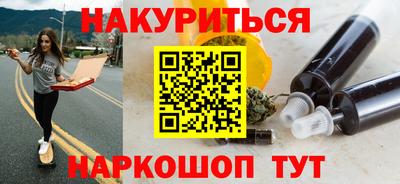 ALPHA PVP Донской