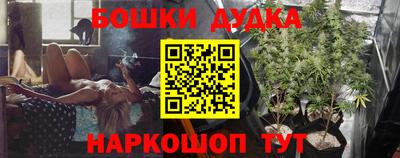 ALPHA PVP Донской