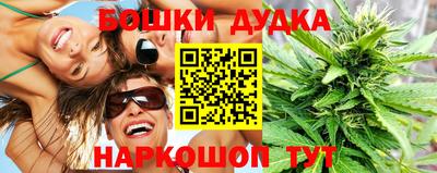 крисы Жуковский