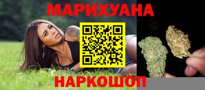 спиды Дубна