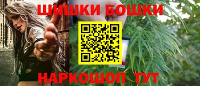 соль ск Заводоуковск