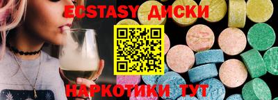 крисы Жуковский