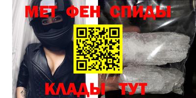 герыч Заволжье