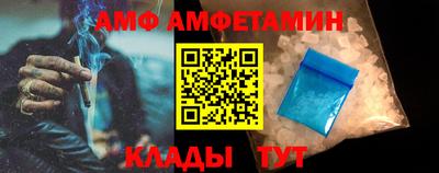 герыч Заволжье