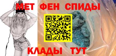 соль ск Заводоуковск