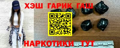 крисы Жуковский