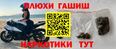 ALPHA PVP Донской