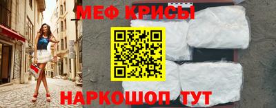 крисы Жуковский