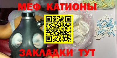 соль ск Заводоуковск